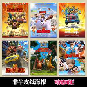 曼彻斯特艺术科技学院在读证明办理